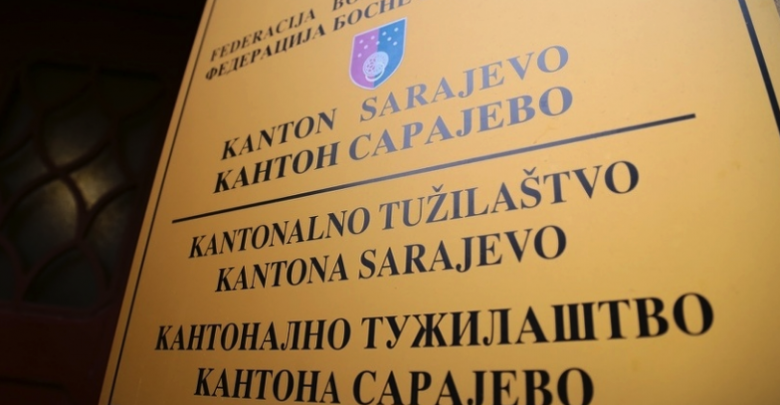 Pročitajte više o članku KORUPCIJA: POTVRĐENA OPTUŽNICA PROTIV POLICIJSKOG SLUŽBENIKA MUP-a KS!