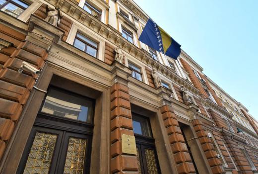 Pročitajte više o članku POD LUPOM BIH SAZNAJE: Odluka Sarajevskog suda – Oslobođeni bivši rukovodioci sarajevskog KPZ-a Amer Softić i Edib Termiz